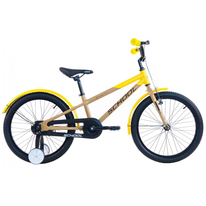 Дитячий велосипед Ardis SCHOOL 20" BMX AL.